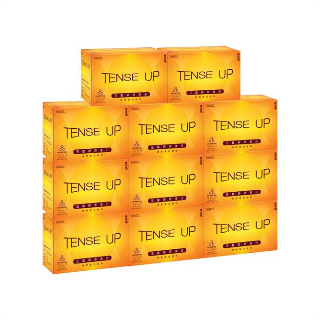 FANCL膠原年輕超值9送2組 特價 14364元。（FANCL提供）