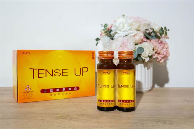 FANCL 三肽膠原蛋白飲料。（FANCL提供）