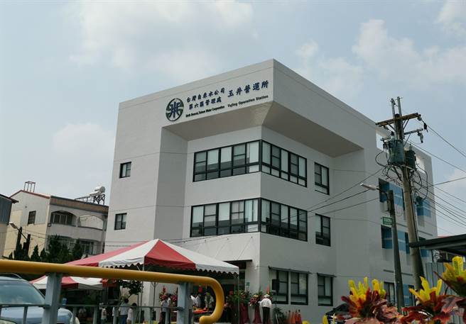 台湾自来水公司第六区处玉井营运所办公厅址拆重建，13日揭牌启用。(刘秀芬摄)