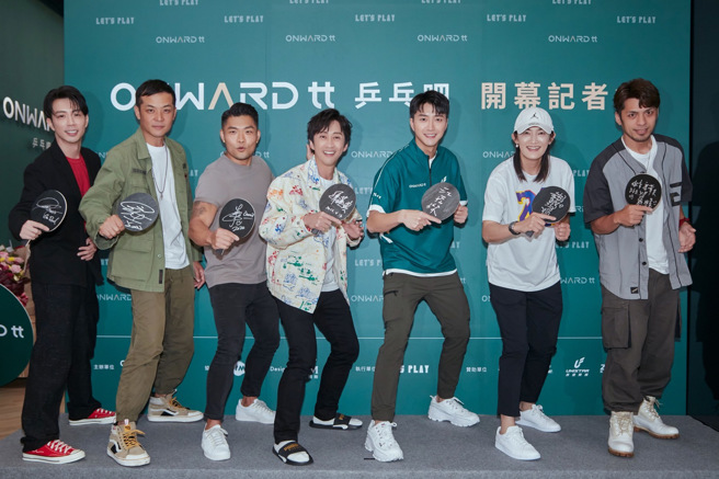 江宏傑創立桌球館13日開幕，許多演藝圈好友力挺助陣。（華研國際提供）