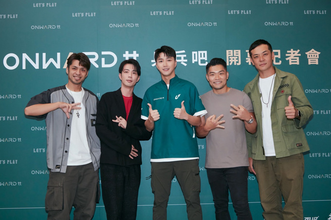 江宏傑創立桌球館13日開幕，許多演藝圈好友力挺助陣。（華研國際提供）