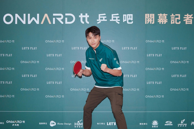 江宏傑創立桌球館13日開幕。（華研國際提供）