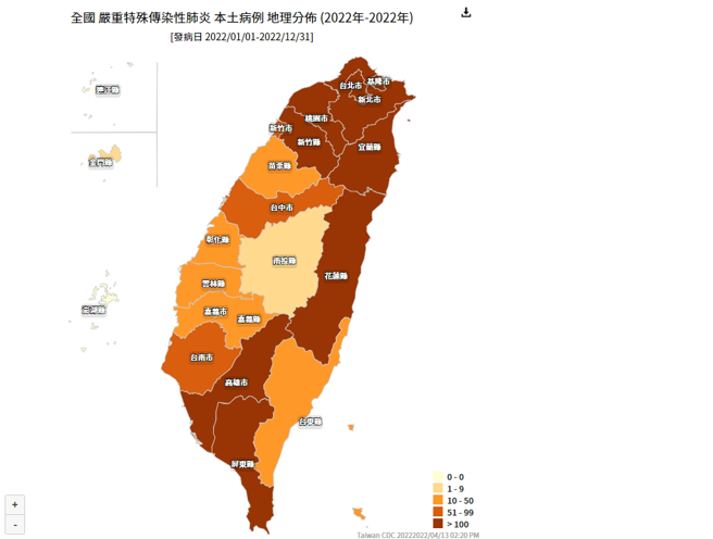 最新确诊地图曝光，今日2县市深褐化，南北连成一线。(图/截自疾管署官网)
