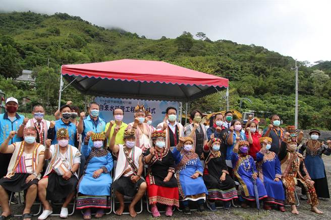 延平乡桃源村鹿鸣部落长期以来用水不便，为解决偏乡民生困扰，台东县府编列3.8亿元解决偏乡民生用水问题。（台东县府提供／蔡旻妤台东传真）