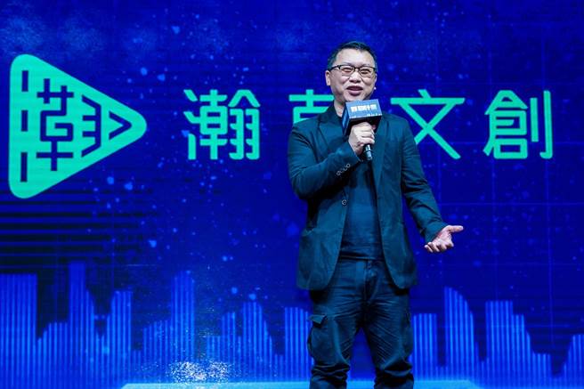 瀚草文创董事长汤升荣出席「野草计画」开跑记者会。（瀚草文创提供）