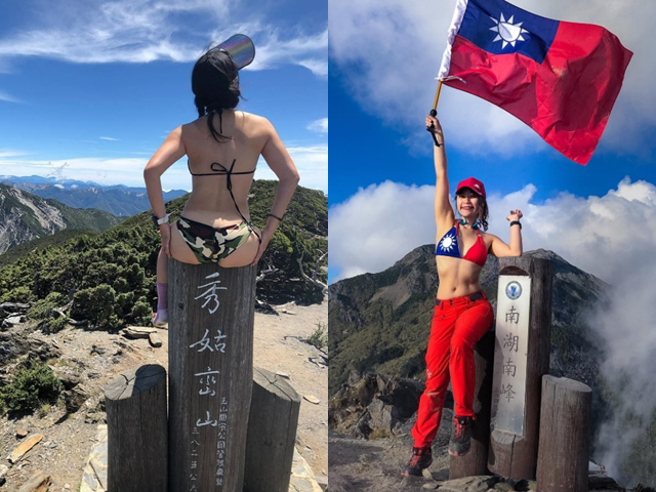 女網友登奇萊東稜太魯閣大山，在山頂拍下「上空照」僅用背帶遮胸，據悉她是參加媒體舉辦的創作者徵選比賽，用此照片吸引投票，而她名叫「藍鯨」。（翻攝自IG帳號「rankin913」）