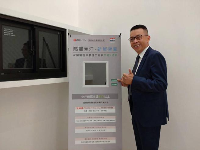 （精晨建设总经理曾晨珀表示，「精晨双城」主打国际建筑豪墅，4月正式进场。图／曾丽芳）