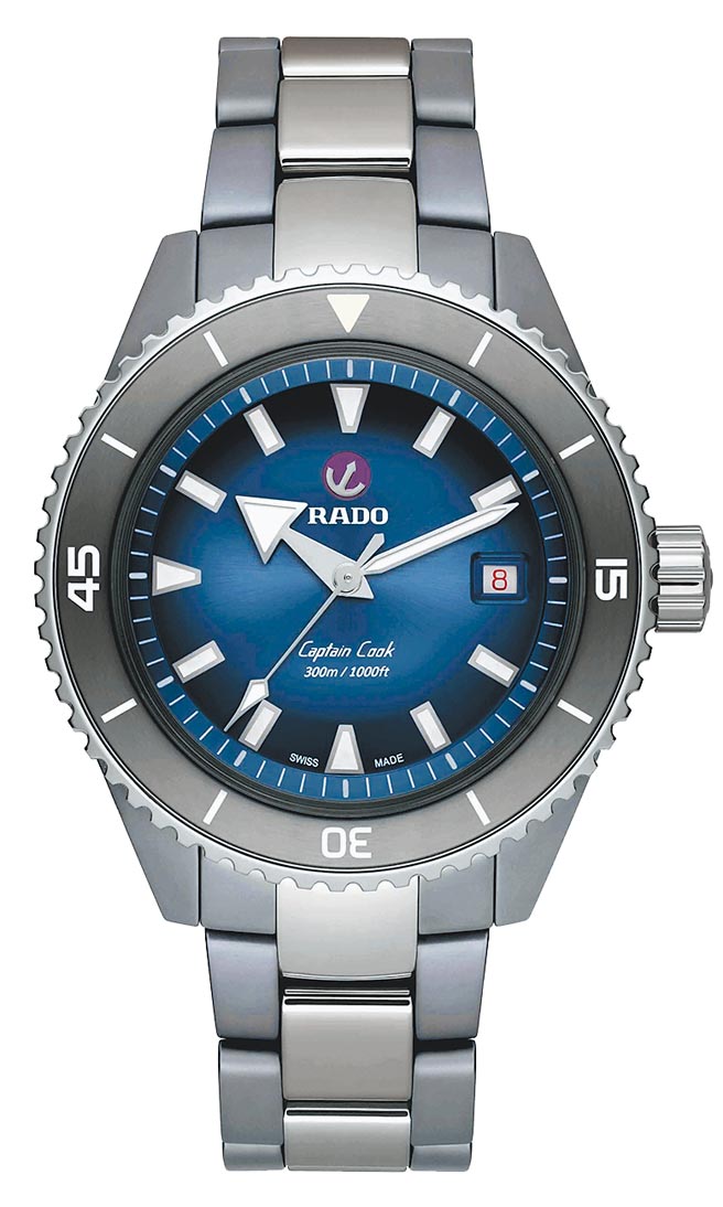 雷達表Captain Cook庫克船長高科技陶瓷潛水腕表，藍色漸層表盤，10萬8300元。（RADO提供）