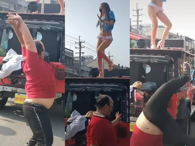 身材圓潤的男子被拍到與花車女郎「尬舞」，男子賣力舞動四肢，模仿女郎曼妙舞姿，甚至成功側翻，動作相當靈活有律動，讓周圍民眾看傻。（翻攝自臉書「爆廢公社」）