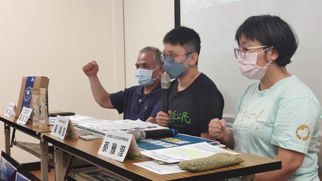 环团表示，矿业法草案仍有不足外，但连行政院版也迟迟不见踪影，说好的矿业法要何时才能通过呢？（林良齐摄）