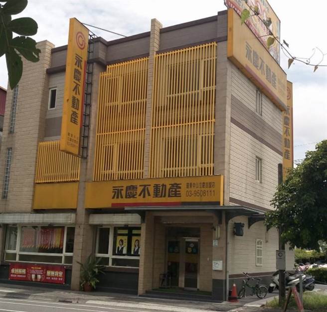 該加盟店已停班，員工都居家隔離中，衛生局疫調中，相關細節待宜蘭縣政府衛生局防疫記者會說明。（民眾提供）