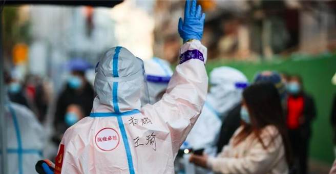 每天新增感染者这么多，疫调的重点是什么？上海疾控这么说。（解放日报）