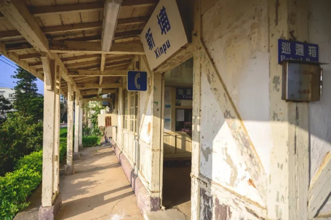 ▲新埔车站已有百年歷史。（图片提供：火花罗）