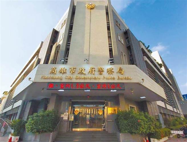 高市警局三民二分局鼎金派出所、左營分局14日各傳1名員警確診，衛生局已針對相關接觸人員緊急篩檢、啟動疫調，相關疫情待今日下午疫情記者會說明。（本報資料照片／袁庭堯高雄傳真）