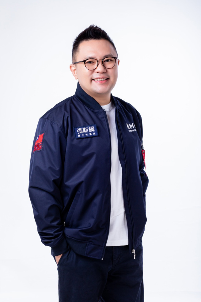 國民黨台北市議員張斯綱。（取自張斯綱臉書）