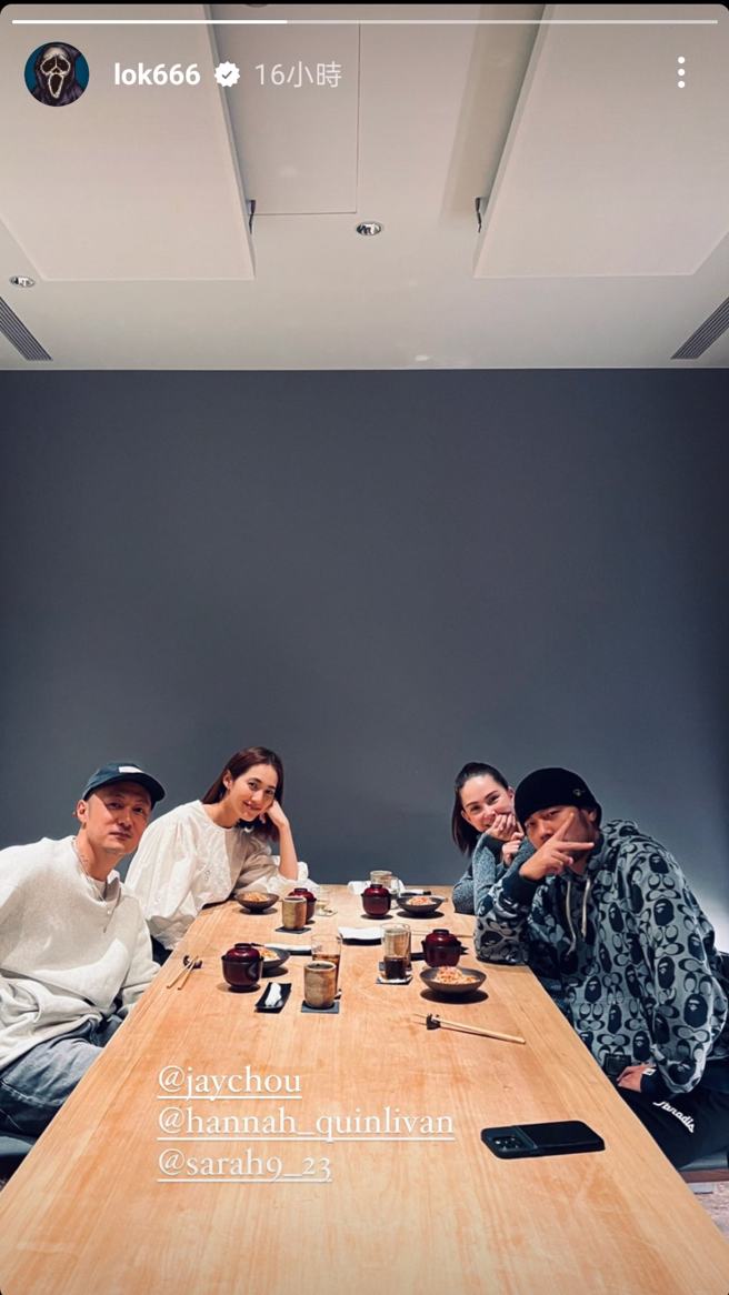 余文乐晒出聚餐照片。（图／余文乐 Instagram）