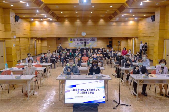 国际及两岸体育交流第1场行政研习会全体大合照。（体育署提供）