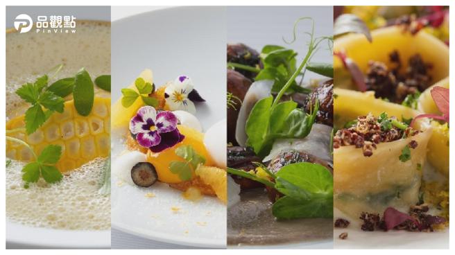 品观点｜健康不失风味、减碳不减美味 餐饮业呼应推「422世界地球日无肉菜单」(图/品观点提供）