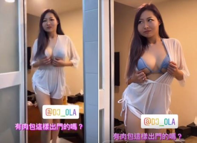 凤梨分享和女友的相处过程。（图／凤梨IG）