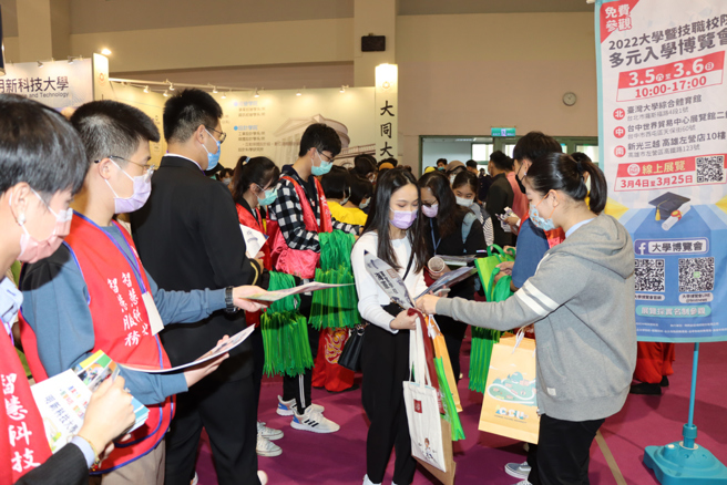 111學年度科技校院二年制技優入學聯合招生由技專校院招生委員會聯合會辦理 (圖/大學博覽會)