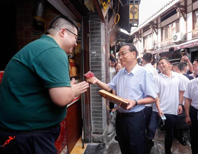 陆央行：将适时运用降准等货币政策工具。（示意图／中国政府网）