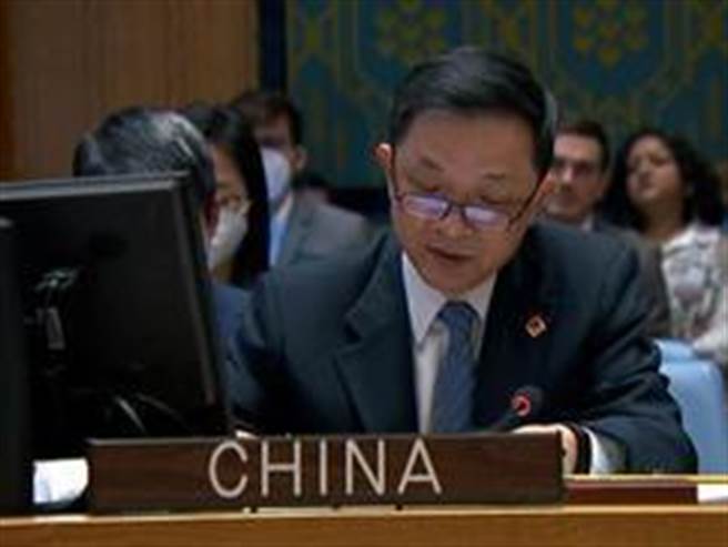 陸駐聯合國副代表：籲國際社會綜合施策應對衝突中性暴力問題。（新華社）