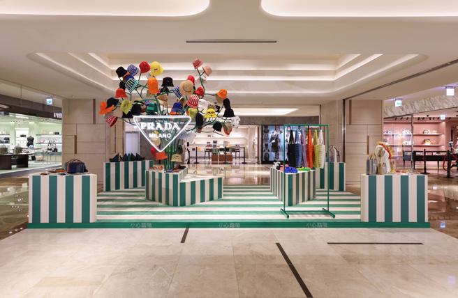 PRADA 即日起至至5月9日于汉神百货打造Prada Tropico期间限定店。（PRADA 提供）