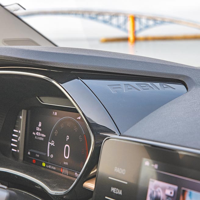 儀表外側FABIA字樣。（陳大任攝）