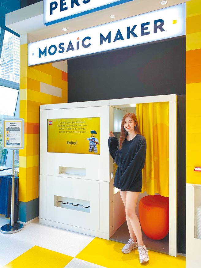 綁定HAPPY GO App為雲端發票載具，有機會免費體驗全台首座樂高馬賽克快照機，現場拍照還可獲得個人專屬樂高頭像盒組。（HAPPY GO提供）