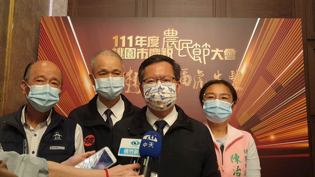 桃園市長鄭文燦表示，龜山區某科技大廠超過100名移工確診。（賴佑維攝）