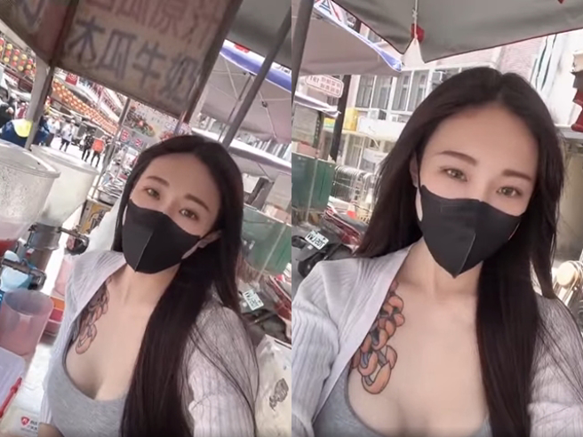 爆乳正妹本人与Instagram都被神出，她名叫「邵薇」网路上有近10万名粉丝，最近PO文说「上班打卡，赶快来找我买西瓜汁」。（翻摄自脸书「爆废公社」）