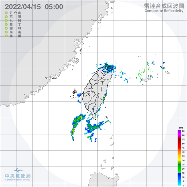 中央氣象局預報指出，受到東北季風增強，水氣增多，迎風面的桃園以北及東半部地區降雨機率增高，有局部短暫雨的機會，其中基隆北海岸及大台北山區降雨會較明顯、持續，整日為陰雨的天氣，而新竹以南地區則天氣變化不大，還是為多雲到晴，且午後在中南部山區有局部短暫陣雨的機會。（翻攝自體脂肪央氣象局／林良齊台北傳真）