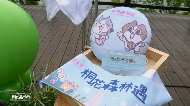 辛卡米克猫联名文创闯关好礼(二)。(图／新竹县政府提供)