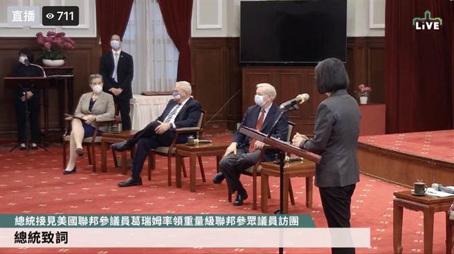 葛瑞姆：是时候让大陆付出代价。直播截图