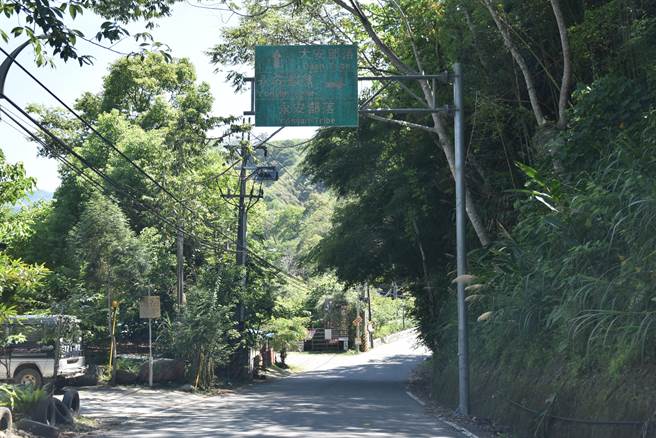 苗栗县政府将加强泰安乡南3村部落间道路改善整修。（谢明俊摄）