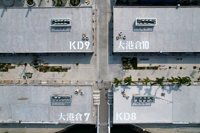 大港仓KD7至KD10仓库(摄影/曾信耀)
