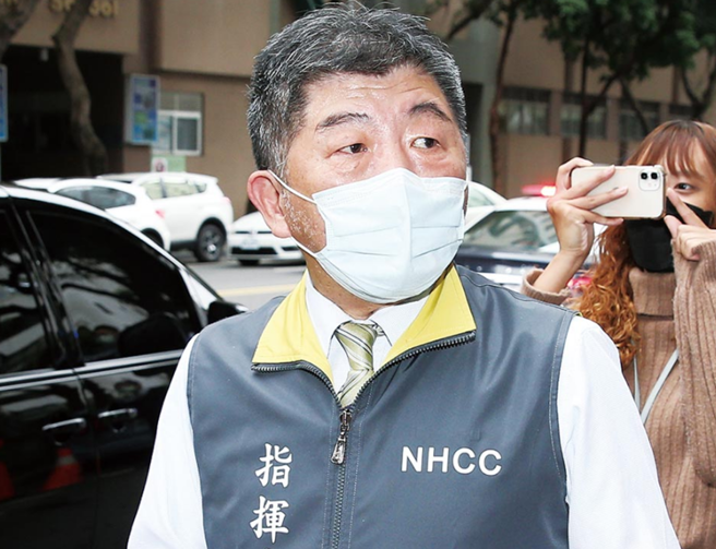 衛福部長陳時中。（資料照片）