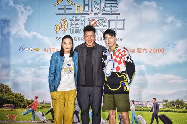 郭泓志幽默开呛《全明星运动会》领队钱薇娟（左）、江宏杰。（台视、好看娱乐提供）