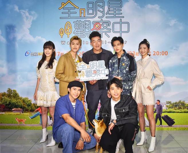 《全明星观察中2》由郭泓志、王子邱胜翊、邱宇辰、晏柔中、吴心缇、潘君仑、王品澔成为同居室友。（左）、江宏杰。（台视、好看娱乐提供）