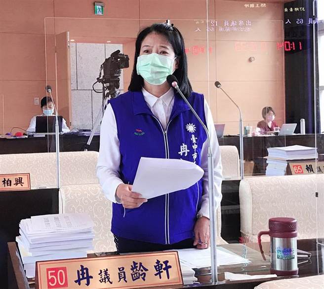 台中市議員冉齡軒涉詐領助理費148萬，台中地檢署依違反《貪污治罪條例》等罪嫌起訴冉等11人。（資料照片）