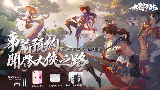 这么多的实体好康让人心动不已。