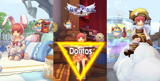 「RO新世代X多力多滋」联动企划 AirPods Pro、限定时装、超萌周边疯狂送
