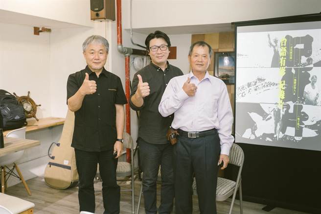 導演周文欽(中)、船長林新永(右)與作家廖鴻基(左)出席首映會講座與民眾對談(照 公視台語台提供)