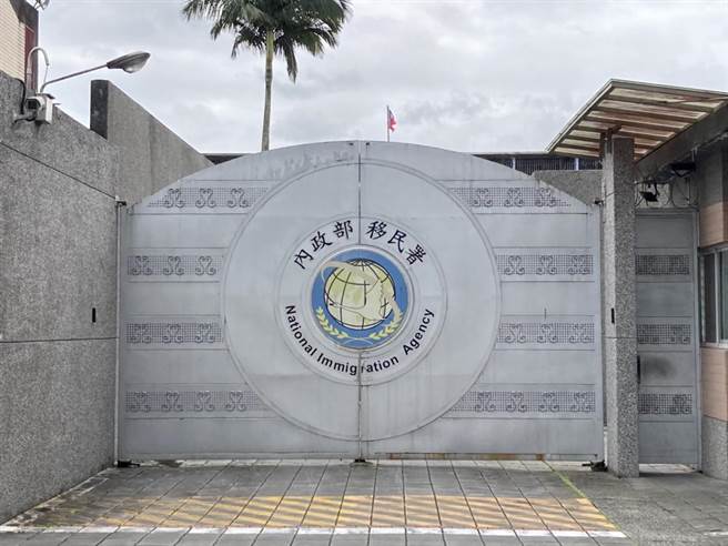 移民署宜蘭收容所淪陷，208人染疫，陽性率逾7成5。（移民署提供）