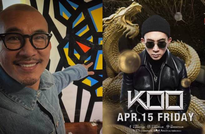 具俊曄來台首秀登場。(圖／取自IG)