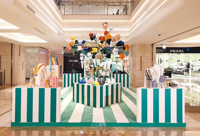 PRADA即日起至5月9日于汉神百货打造Prada Tropico期间限定店。（PRADA提供）