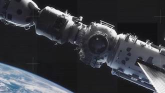 神舟十三號之一：載人太空船撤離太空站組合體