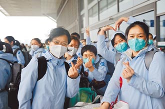 上海醫療院所 禁以無PCR報告拒診