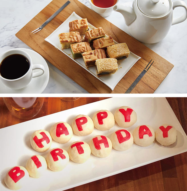 汉饼下午茶套餐等特制的迷你版生日绿豆椪。(图片提供/旧振南)