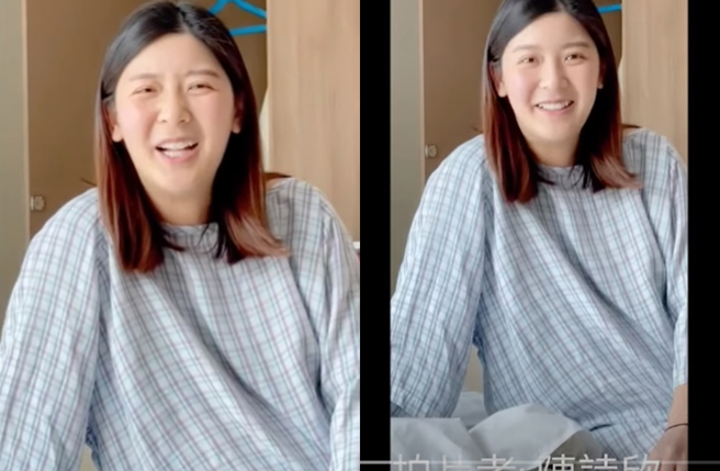 余香凝公开真实发福模样。（图／翻摄自Jennifer Yu Youtube）